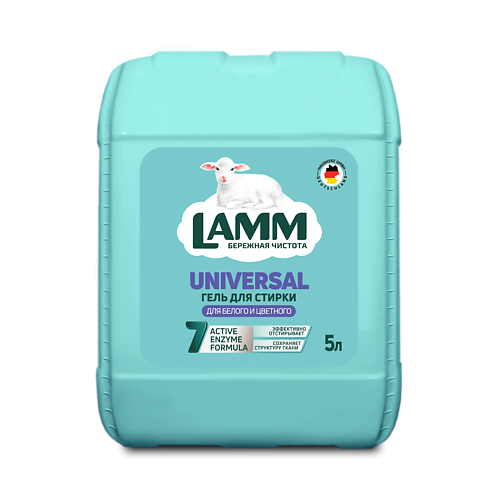 LAMM Гель для стирки "UNIVERSAL" для цветного белья 5000 #1