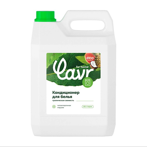 LAVR Кондиционер-ополаскиватель для белья Тропическая свежесть 5000 #1