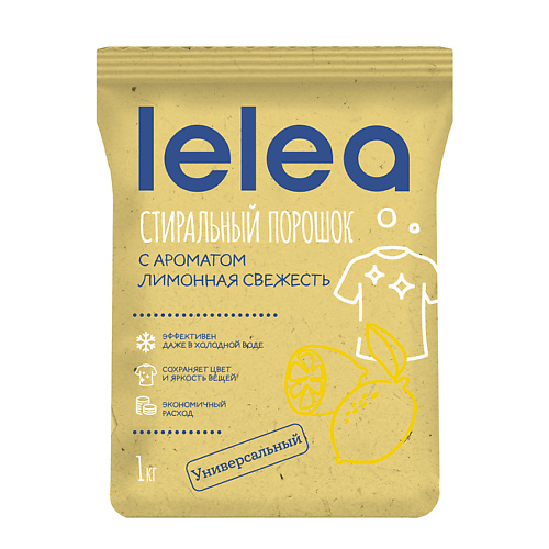 LELEA Порошок стиральный Лимонная свежесть 1000 #1