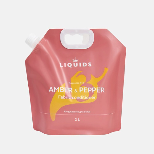 LIQUIDS Кондиционер для белья Амбра и перец 2000 #1