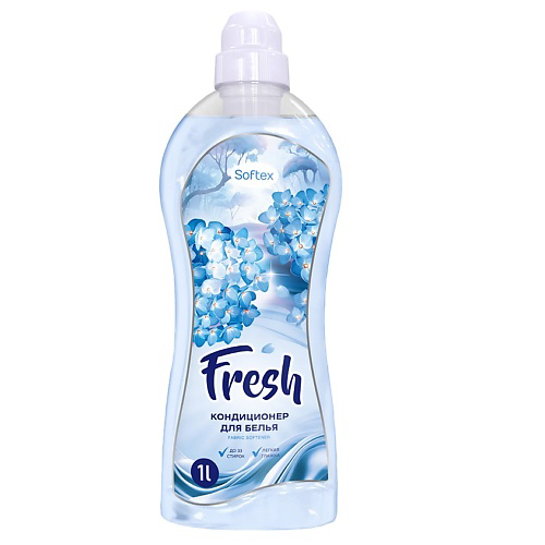MEGGI Кондиционер для белья Softex "Fresh" #1