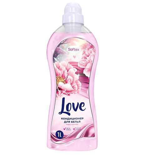 MEGGI Кондиционер для белья Softex "Love" #1