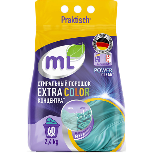 MEINE LIEBE Стиральный порошок для цветного EXTRA COLOR, универсальный концентрат 2400 #1