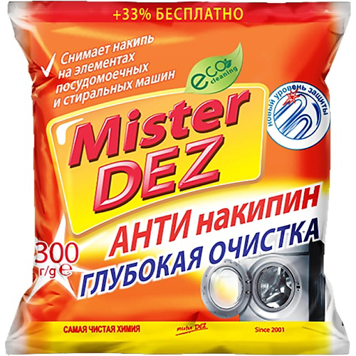 MISTER DEZ Eco-Cleaning Антинакипин глубокая очистка 1000 #1
