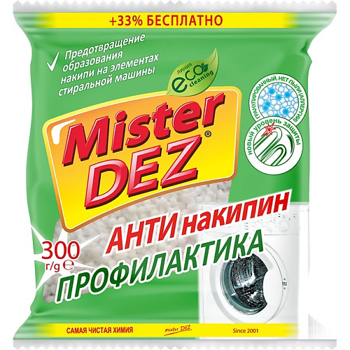 MISTER DEZ Eco-Cleaning Антинакипин профилактика 1000 #1