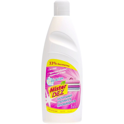 MISTER DEZ Eco-Cleaning Кислородный отбеливатель-пятновыводитель 1000 #1