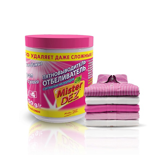 MISTER DEZ Eco-Cleaning Отбеливатель-пятновыводитель с активным кислородом 750 #1