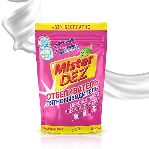 MISTER DEZ Eco-Cleaning Отбеливатель-пятновыводитель с активным кислородом 800 #1