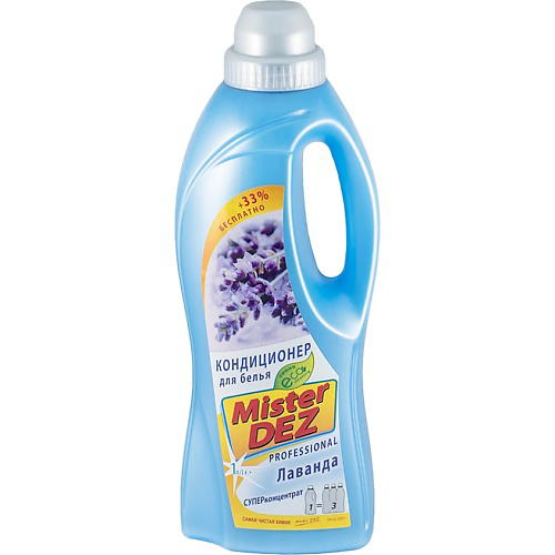 MISTER DEZ Eco-Cleaning PROFESSIONAL Кондиционер-концентрат для белья "Лаванда" 1000 #1