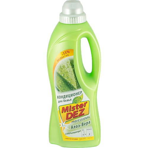MISTER DEZ Eco-Cleaning PROFESSIONAL Кондиционер-концентрат для белья "Алоэ-Вера" 1000 #1