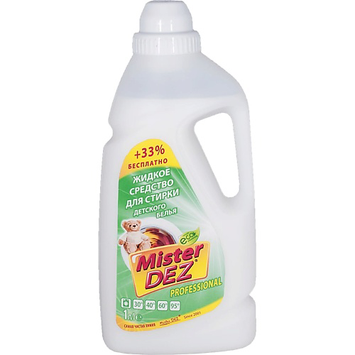 MISTER DEZ Eco-Cleaning PROFESSIONAL Жидкое средство для стирки детского белья 1000 #1