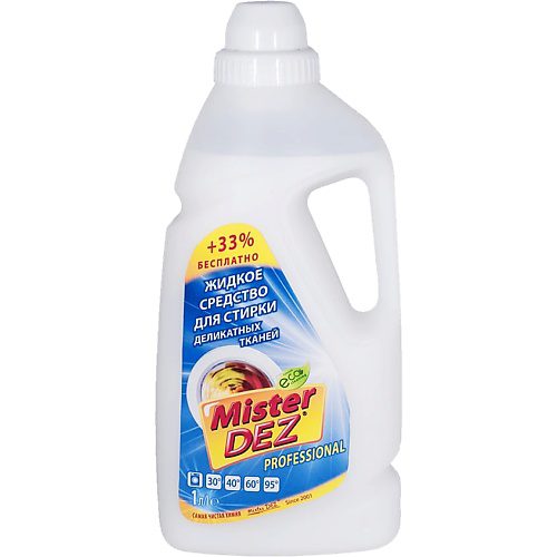MISTER DEZ Eco-Cleaning PROFESSIONAL Жидкое средство для деликатной стирки 1000 #1
