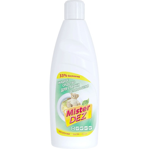 MISTER DEZ Eco-Cleaning  Жидкое средство для стирки детского белья 1000 #1