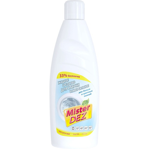 MISTER DEZ Eco-Cleaning  Жидкое средство для стирки универсальное для белых и цветных тканей 1000 #1