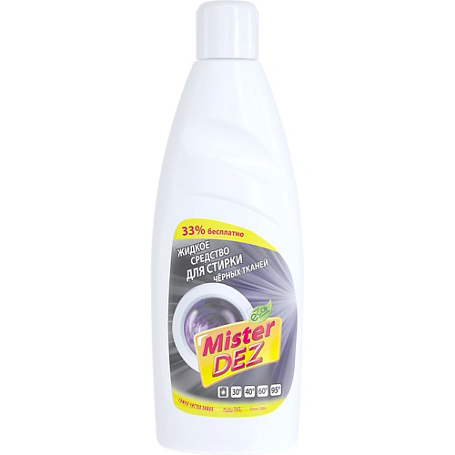 MISTER DEZ Eco-Cleaning  Жидкое средство для стирки черных тканей 1000 #1