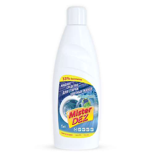 MISTER DEZ Eco-Cleaning Жидкое средство для стирки цветного белья Jeans 1000 #1