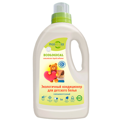 MOLECOLA Кондиционер для детского белья Pure Sensitive для чувствительной кожи экологичный 1000 #1