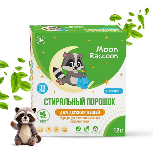 MOON RACCOON Стиральный порошок универсальный для цветного и белого белья концентрат 1200 #1