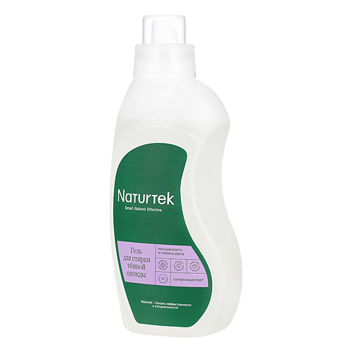 NATURTEK ЭКО Гель концентрированный для стирки темного белья и одежды 750 #1