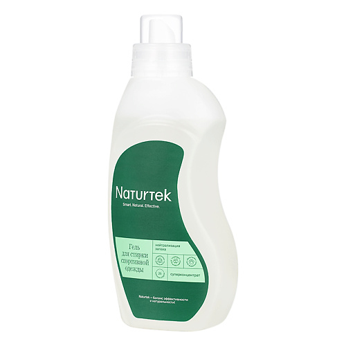 NATURTEK ЭКО Гель концентрированный для стирки спортивной одежды 750 #1