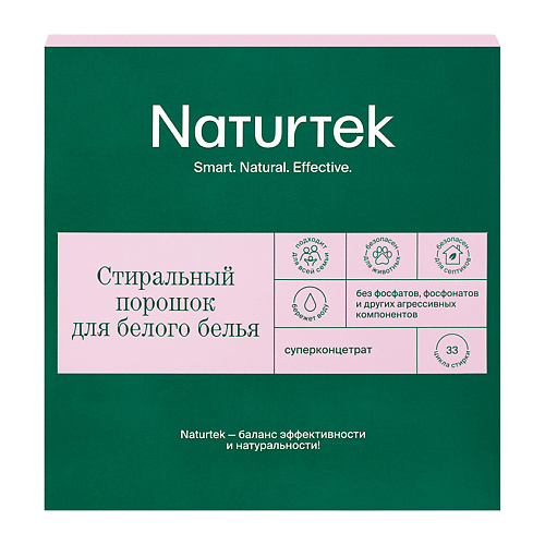NATURTEK ЭКО Стиральный порошок концентрированный для белого белья 1000 #1