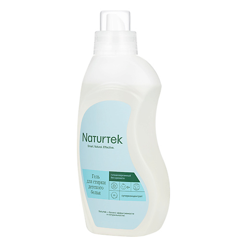 NATURTEK Гель концентрированный гипоаллергенный для стирки детского белья без аромата 750 #1