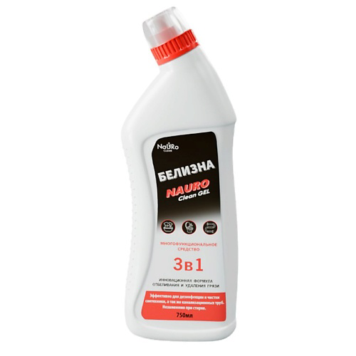 NAURO CLEAN БЕЛИЗНА Гель 3 в 1 универсальное средство #1