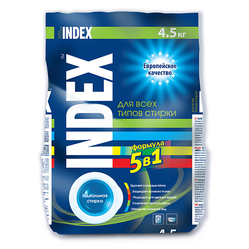 НЕВСКАЯ КОСМЕТИКА INDEX средство для стирки порошкообразное 4500 #1