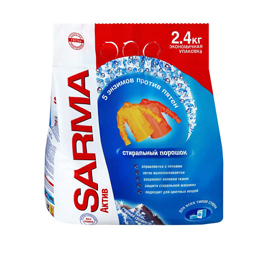 НЕВСКАЯ КОСМЕТИКА Sarma Стиральный порошок Автомат Актив Горная свежесть 2400 #1