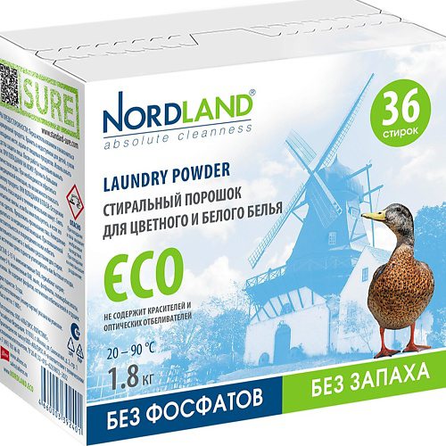 NORDLAND Стиральный порошок ECO 1800 #1