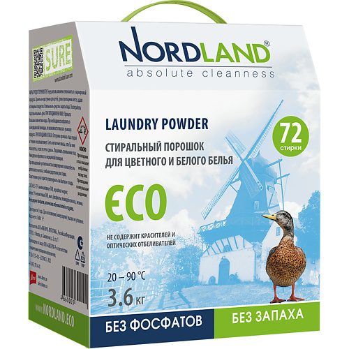 NORDLAND Стиральный порошок ECO 3600 #1