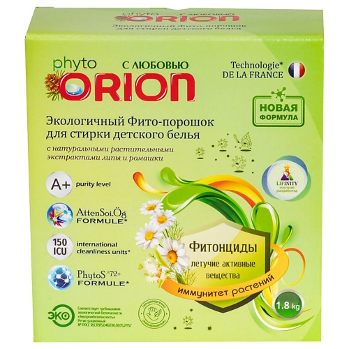 ORION Фито-порошок для стирки детского белья Липа и ромашка #1