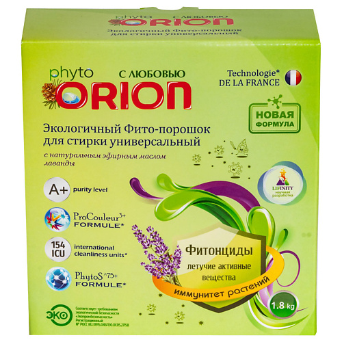 ORION Фито-порошок для стирки универсальный Лаванда #1