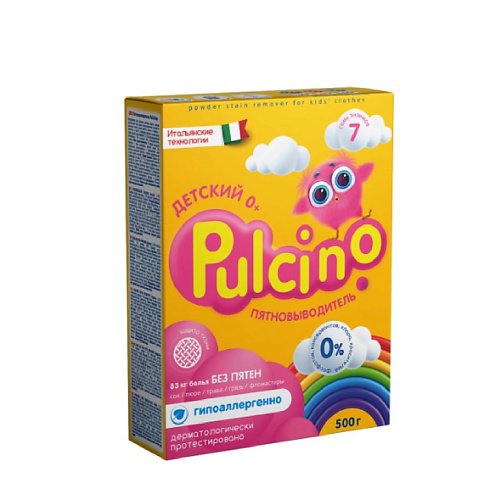 PULCINO Pulcino Пятновыводитель 500 #1