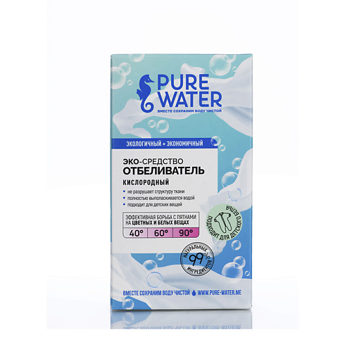 PURE WATER Экологичный отбеливатель 400 #1