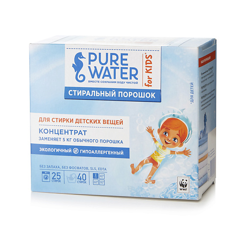 PURE WATER Стиральный порошок для детского белья 800 #1