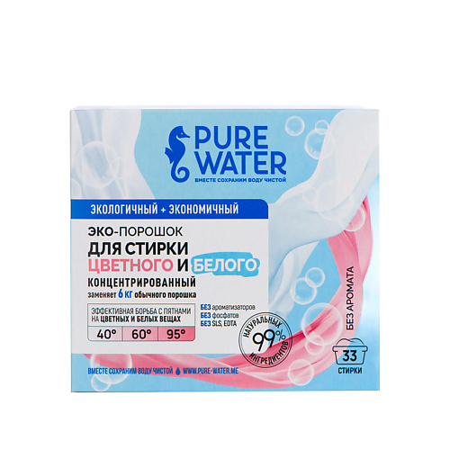 PURE WATER Стиральный порошок универсальный 1000 #1