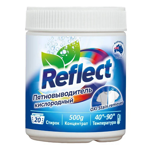 REFLECT Кислородный пятновыводитель OXI stain Remover для белых и цветных тканей 500 #1