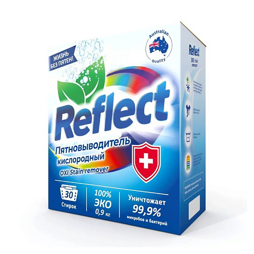 REFLECT Кислородный пятновыводитель OXI stain Remover для белых и цветных тканей 900 #1