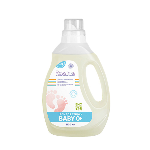 ROSSINKA Гель для стирки Baby 0+ 1100 #1