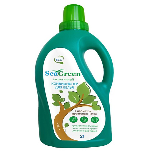 SEAGREEN Кондиционер для белья с ароматом древесных ноток 2000 #1