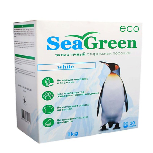 SEAGREEN Концентрированный стиральный порошок для белого белья 1000 #1
