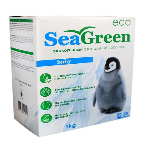 SEAGREEN Концентрированный стиральный порошок для детских вещей 1000 #1
