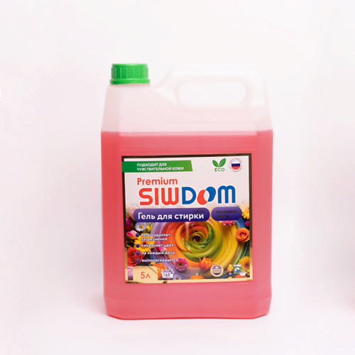 SIWDOM Гель для стирки белья COLOR, Весенние цветы 5000 #1