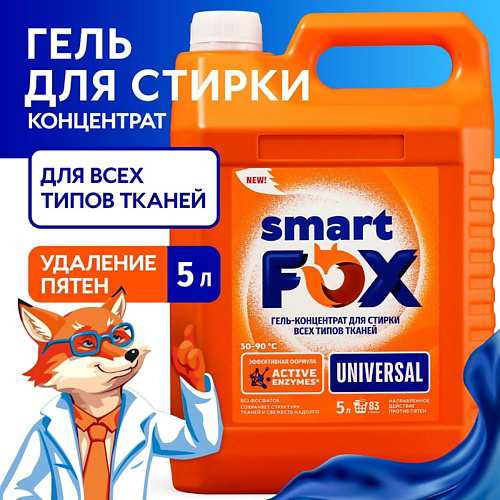 SMART FOX Гель для стирки UNIVERSAL 5000 #1