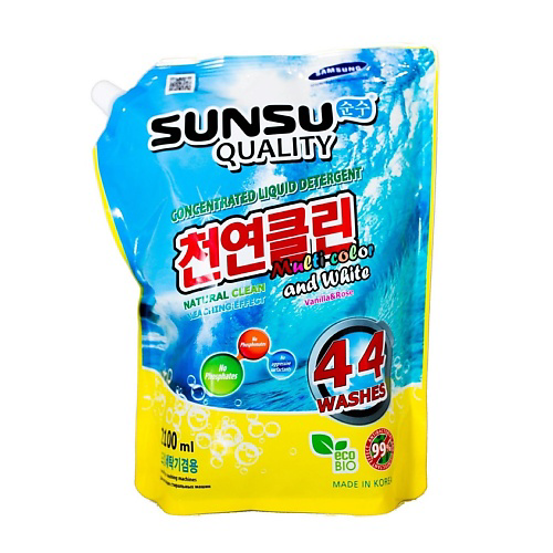 SUNSU QUALITY Концентрированный гель для стирки цветного и белого белья 2100 #1