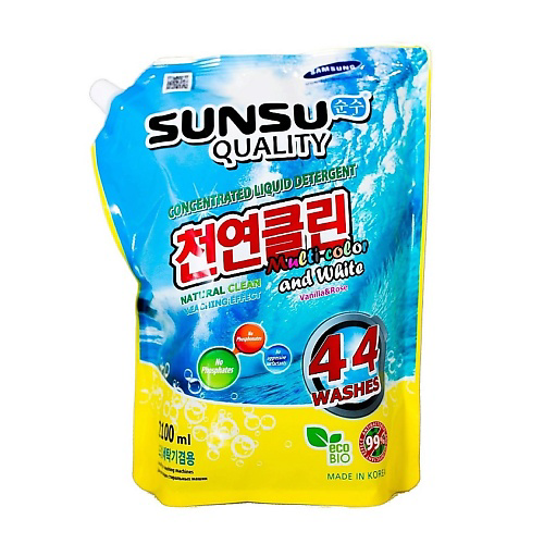 SUNSU QUALITY Концентрированный гель для стирки цветного и белого белья 2,1л = 44 стирки (Samsung) 2100 #1