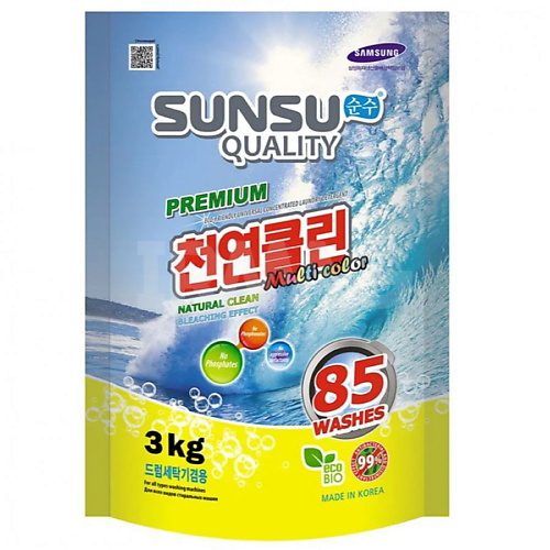 SUNSU QUALITY Концентрированный порошок для стирки цветного белья 3кг = 85 стирок (Samsung) 3000 #1