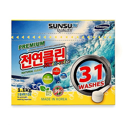 SUNSU QUALITY Концентрированный порошок для стирки цветного белья 1,1кг = 31стирка (Samsung) 1100 #1