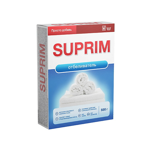 SUPRIM Отбеливатель 500 #1